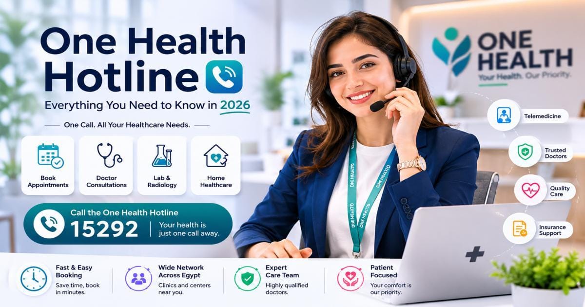 One Health Hotline: Everything You Need to Know in 2026